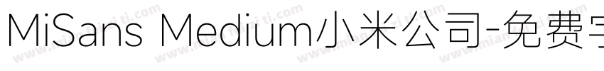 MiSans Medium小米公司字体转换